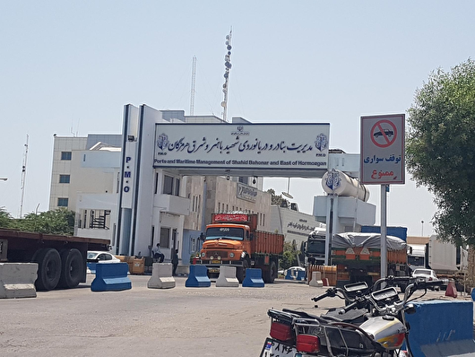 روند تخلیه و بارگیری در بندر شهید باهنر عادی است