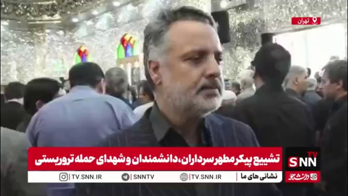 حبیبی: رژیم صهیونی موجودیت ایران را هدف گرفته است/ شهید طهرانچی در علوم روز دنیا مثل لیزر، پلاسما و انرژی اتمی شاگردان بسیاری را تربیت کرد