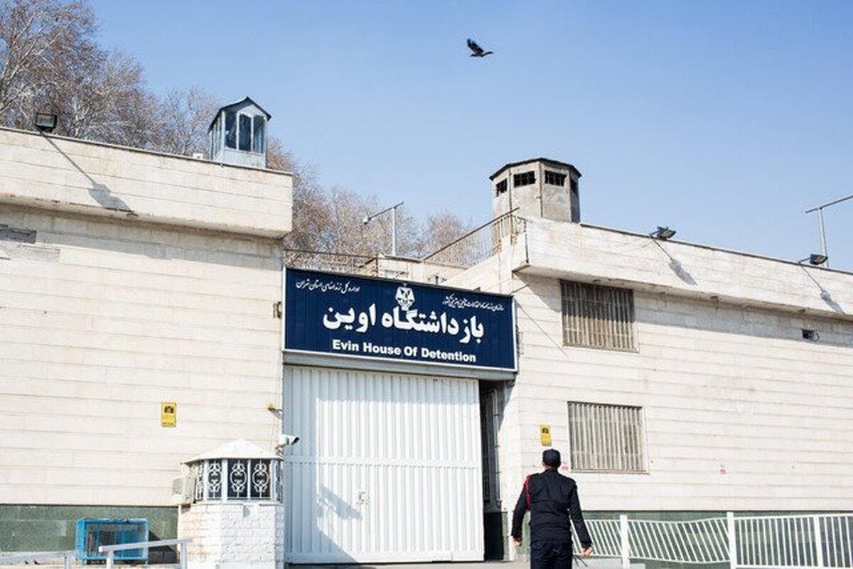تکذیب خبرسازی رسانههای وابسته به صهیونیستها درباره رئیس زندان اوین