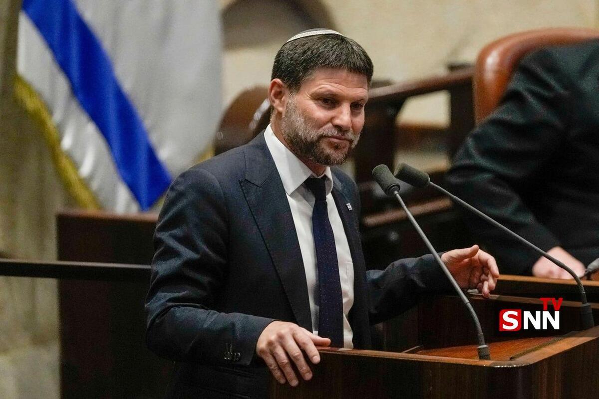 اسموتریچ: هرگز با تشکیل کشور فلسطین موافقت نخواهیم کرد / واگذاری زمین به دشمن، مضحک است