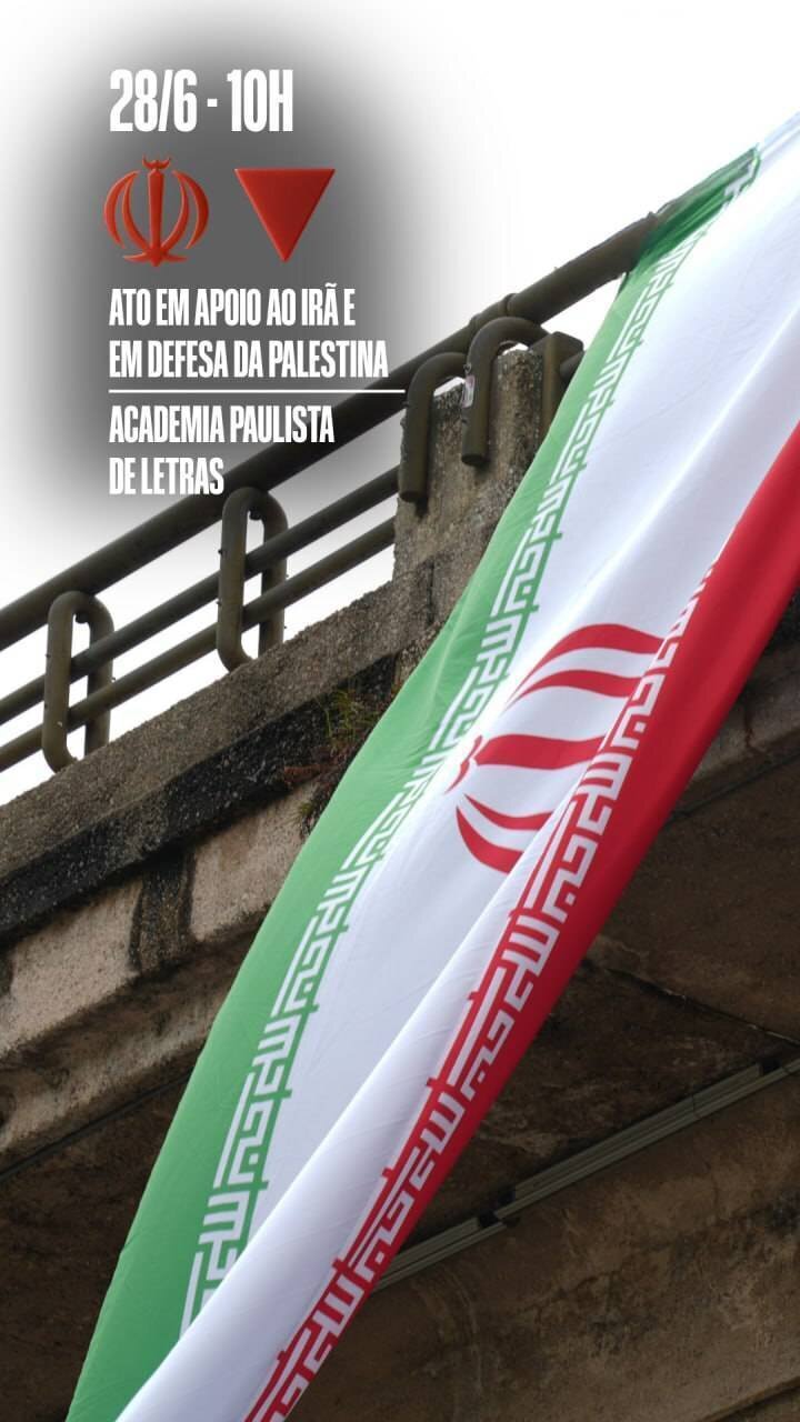 پرچم ۳۰ متری ایران در پل تاریخی سائوپائولو به اهتزاز درآمد+ عکس