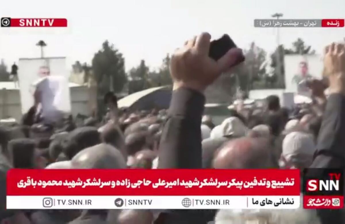 فرماندهان موشکی در آغوش ملت / فریاد مرگ بر آمریکا و مرگ بر اسرائیل در بهشت زهرا طنین انداز شد + فیلم