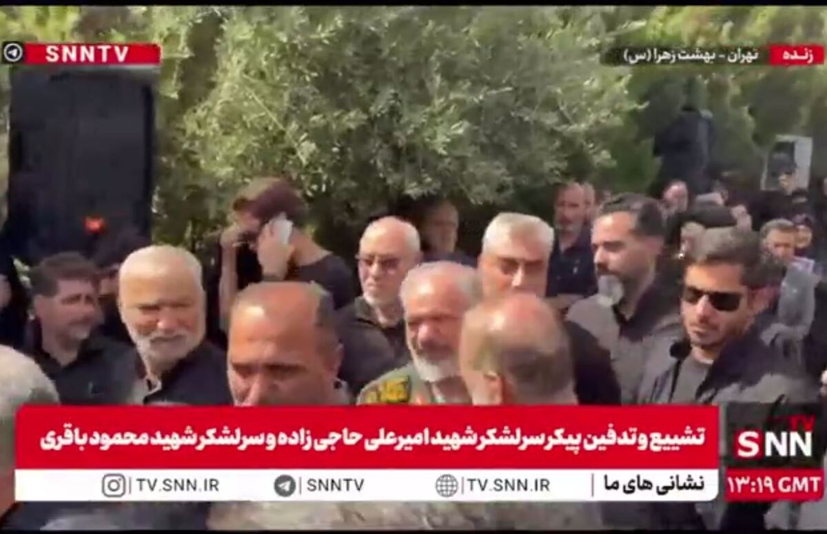 حضور سردار فدوی در مراسم تشییع پیکر سرلشکر شهید حاجی زاده و سرلشکر شهید محمود باقری