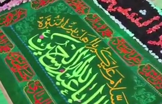 آماده‌سازی آرامگاه ابدی شهید سپهبد حسین سلامی در حرم مطهر
