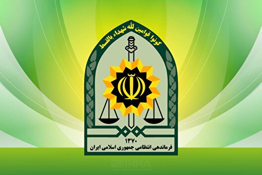 دستگیری جاعل گذرنامه جعلی در اصفهان