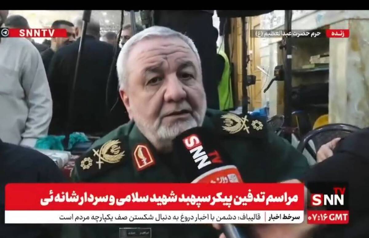 سردار جباری: سردار سلامی مشتاق و منتظر شهادت بود و لحظه شماری میکرد/ سرمایه ارزشمند، گرانقدر و گرانسنگی را از دست دادیم + فیلم