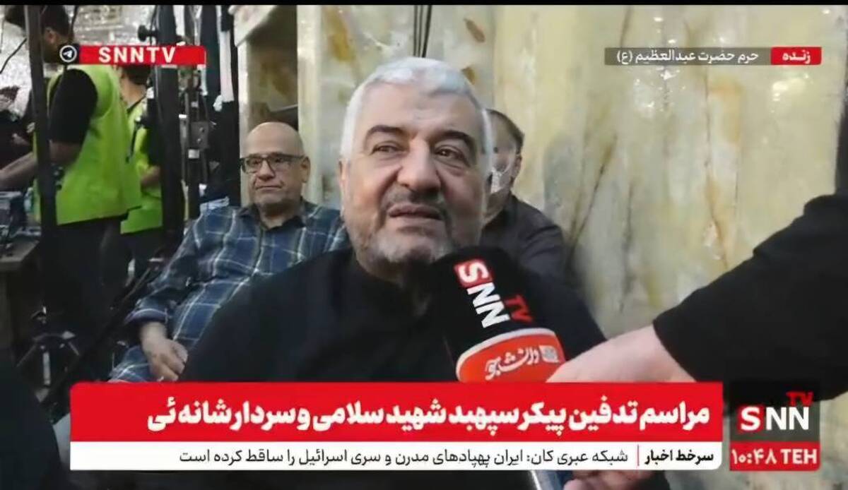 سردار جعفری: شهید سلامی دشمن را مستاصل کرده بود/ سپاه در طول فرماندهی سردار سلامی خوب درخشید + فیلم