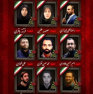 ۹ تن از اهالی رسانه در جریان جنگ ۱۲ روزه به شهادت رسیدند