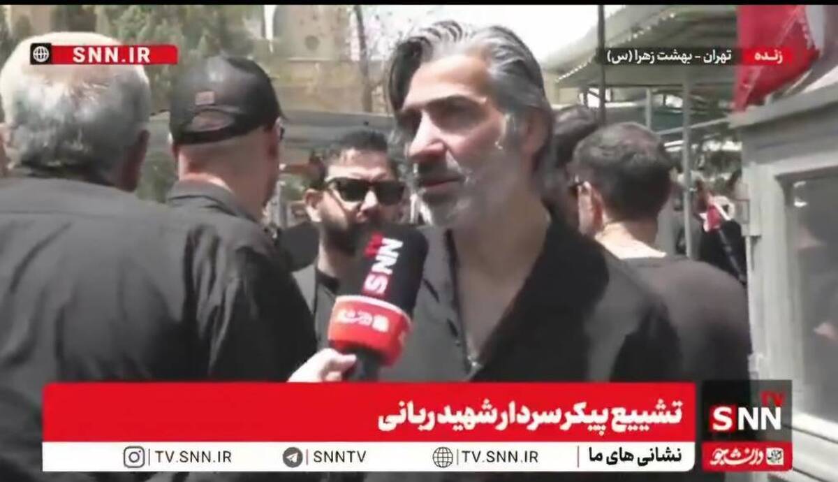 شمسایی: شهیدان جانشان را برای راحتی ما به خطر انداختند/ انشاالله شهدا دست ما را بگیرند + فیلم