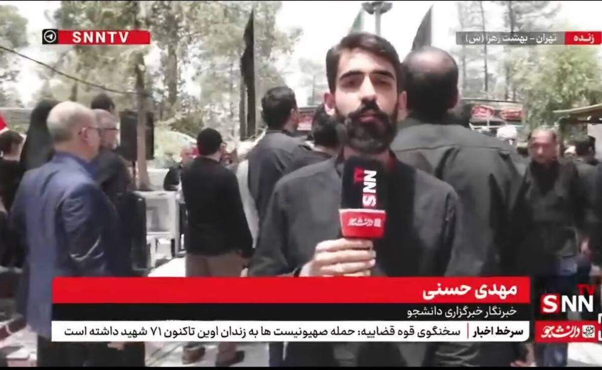 مراسم تدفین پیکر مطهر سرداران شهید ربانی و محقق برگزار شد + فیلم