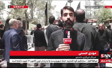مراسم تدفین پیکر مطهر سرداران شهید ربانی و محقق برگزار شد + فیلم