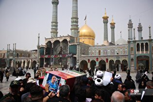 تشییع پیکر دادستان شهید علی قناعت کار در حرم حضرت معصومه (س)