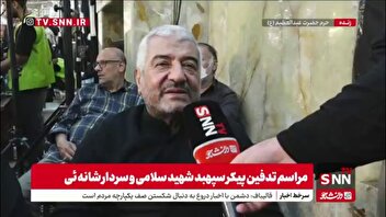 سردار جعفری:  شهید سلامی دشمن را مستاصل کرده بود/ سپاه در طول فرماندهی سردار سلامی خوب درخشید