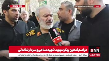 سردار فدوی: سردار سلامی از اول پیروزی انقلاب تا زمان شهادت پاسدار انقلاب اسلامی بود