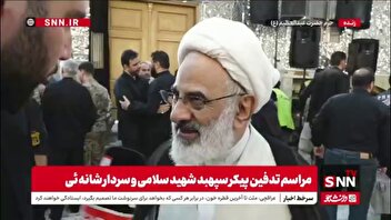 حجت الاسلام حاجی صادقی: سردار سلامی دو هفته قبل از شهادت گفت «هرگز نترسیدم»/ او به معنای واقعی حاج قاسم دوم بود