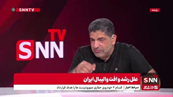 داورزنی: حساب فدراسیون در FIVB بخاطر صدا و سیما منفی است/ والیبال ایران در مارکت جهانی جای خود را باز کرده است