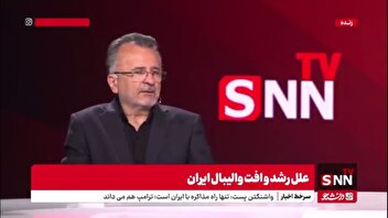 داورزنی: والیبال ایران همچنان در مسیر رشد موشکی قرار دارد