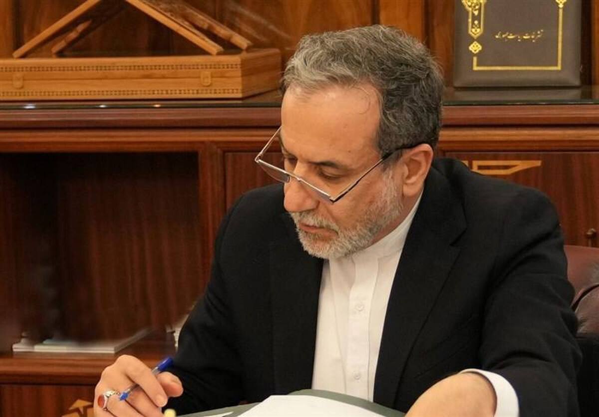 نامه عراقچی به دبیرکل و رئیس شورای امنیت سازمان ملل متحد