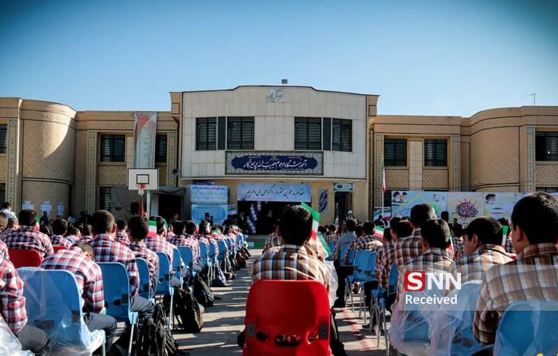 افزایش دانش&zwnj;آموزان قم به ۳۲۵ هزار نفر در سال جدید