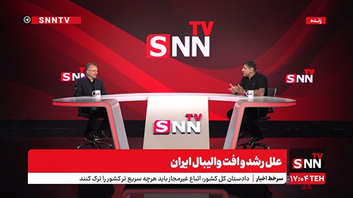 داورزنی: در مسیر بازگشت به جمع ۸ تیم برتر دنیا هستیم / احترام بازیکنان به پرچم از صد موشک ارزشمندتر بود + فیلم