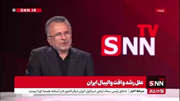 داورزنی: IOC سیاست دوگانه‌ای در قبال رژیم صهیونیستی دارد/ ورزش باید از سیاست‌زدگی و نفوذ اسرائیل پاک شود