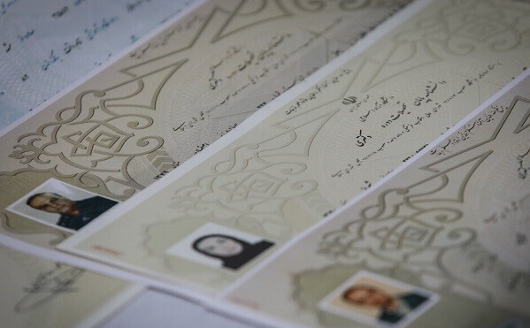 بازار سیاه مدرک فروشی: تهدید برای نظام اموزشی است