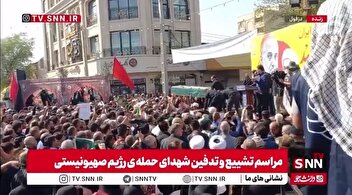 ندای الله اکبر در تشییع شهدای اقتدار در دزفول طنین انداز شد