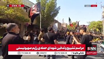 دمام زنی و علم کِشی عزای سید الشهدا همزمان با تشییع سپهبد شهید غلامعلی رشید در دزفول