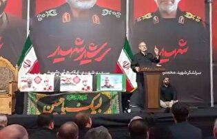 اسرائیل از سال‌ها پیش به دنبال تجزیه ایران بود