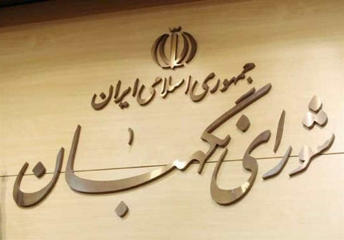 بررسی طرح تشدید مجازات جاسوسی و همکاری با رژیم صهیونیستی