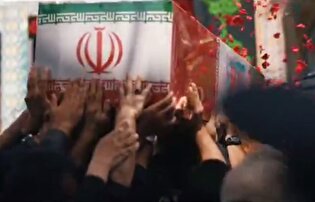نماهنگ ویژه‌ای از مراسم تاریخی تشییع جمعی از فرماندهان، دانشمندان و هموطنان کشورمان که به دست رژیم جنایتکار صهیونی به شهادت رسیدند