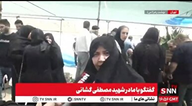صدای انفجار را که شنیدم فهمیدم مصطفای من شهید شد + فیلم