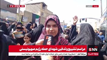 یک دهه نودی: ما اینجا حضور داریم تا معاویه صفتان و یزیدیان زمان بدانند؛ اینجا ایران حسین است