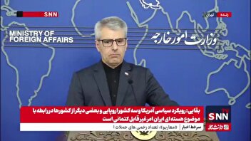 سوال خبرنگار: اسرائیل از خاک آذربایجان برای پرتاب پهپاد استفاده کرده؟/ بقایی: به ما اطمینان دادند که چنین اجازه‌ای داده نشده است