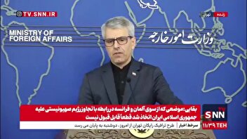 واکنش بقایی به اظهارات مقامات فرانسوی: تسلیم زیاده‌خواهی طرف‌های مقابل نخواهیم شد/ اروپایی‌ها باید در نگاه خودشان تجدیدنظر کنند