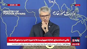 بقایی: گزارش آژانس و قطعنامه هیچ مبنای حقوقی و قانونی برای توجیه تجاوز رژیم صهیونیستی و آمریکا نیست؛ اما یک بهانه بود