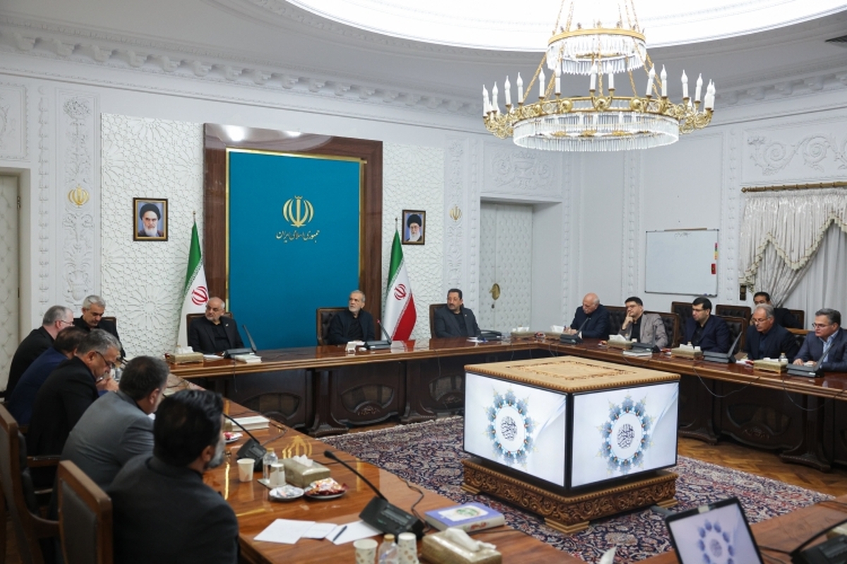 پزشکیان: نباید عدهای فکر کنند عقل کل هستند و همه چیز را فقط آنها میفهمند