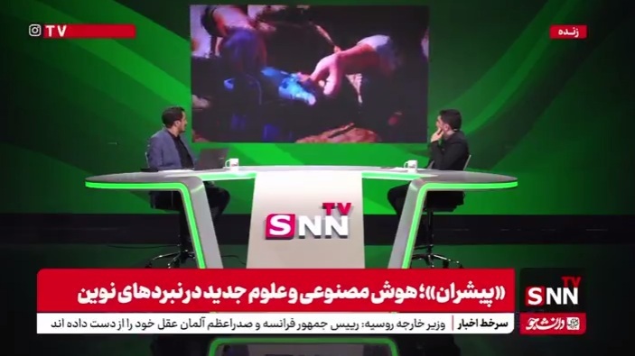 پشت پرده کنترل ریزپرنده‌های مهاجم با هوش مصنوعی برای ترور چه بود؟ / سیستم "لوندر" ماشین کشتار اسرائیلی که بر اساس اطلاعات جمع‌آوری شده از شبکه‌های اجتماعی عمل می‌کند