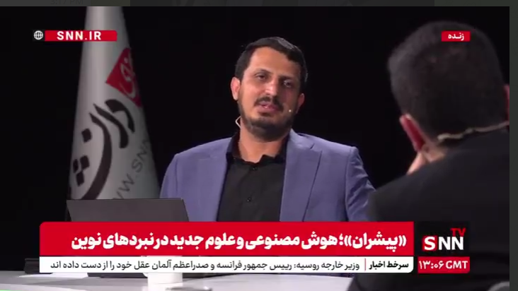 در جنگ 12 روزه 85 درصد از محتوای فضای مجازی توسط ربات‌ها تولید شد و عامل انسانی در کار نبود + فیلم