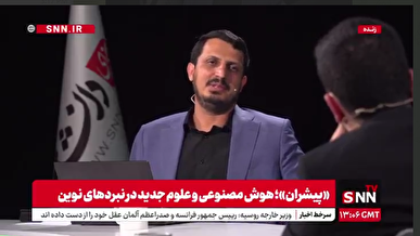 در جنگ ۱۲ روزه ۸۵ درصد از محتوای فضای مجازی توسط ربات‌ها تولید شد و عامل انسانی در کار نبود + فیلم