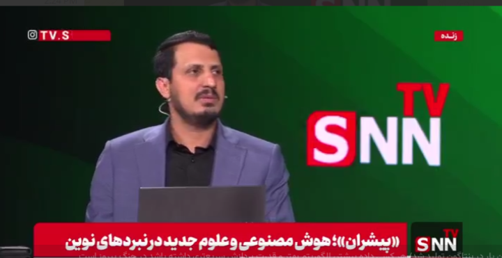 ماجرای حملات سایبری به شبکه پدافندی و زیرساختهای کشور در نبرد 12 روزه تا چه اندازه واقعیت داشت؟ + فیلم