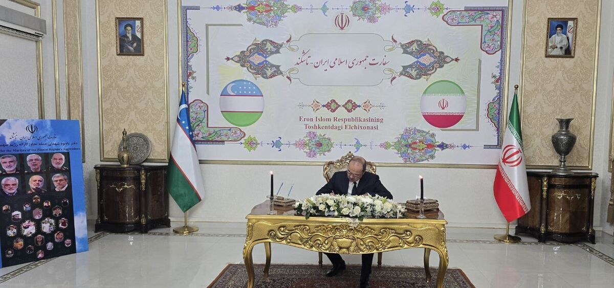 ادای احترام نخستوزیر ازبکستان به شهدای حمله تجاوزکارانه رژیم صهیونیستی