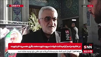 بروجردی: تعلیق همکاری با آژانس تا تحقق سه شرط ایران، ادامه دارد / گروسی حتی حرمت آژانس را هم نگه نداشت
