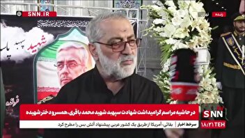 سردار شکارچی بر آمادگی ایران برای پاسخ دندان‌شکن به هر تجاوز جدید تاکید کرد