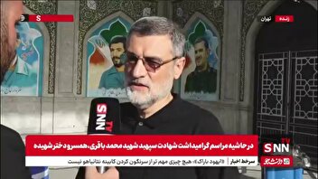 قاضی زاده هاشمی: رژیم صهیونیستی، رژیمی جعلی و بی‌اخلاق است