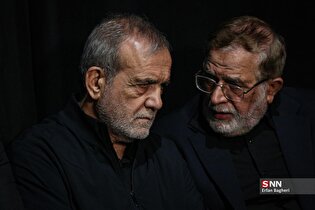 آیین بزرگداشت سپهبد شهید محمد باقری در حسینیه فاطمه الزهرا (س)