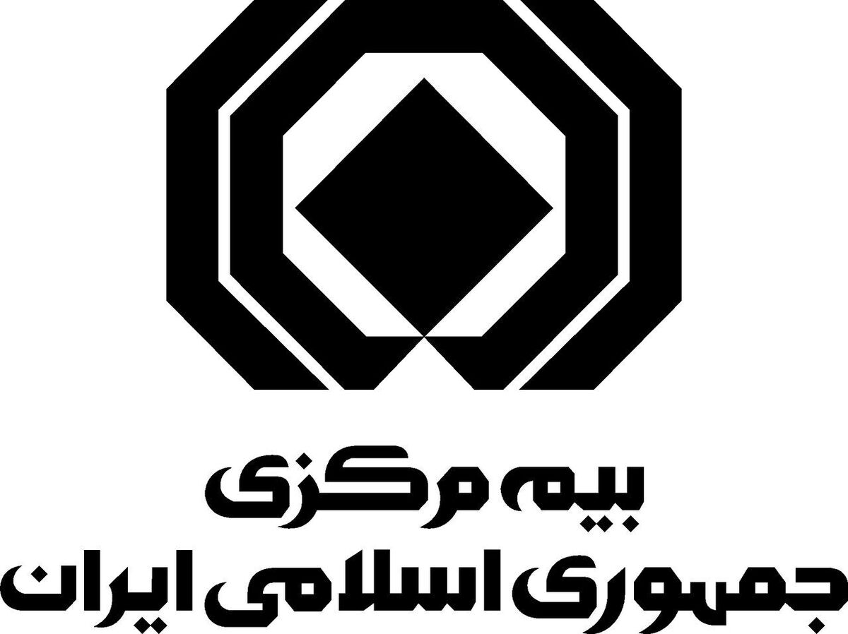 الزام بیمهها برای پرداخت معوقات و تسویه حساب با مراکز درمانی و بیمهگذاران