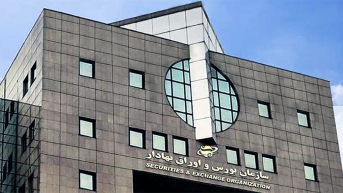 دلیل معاملات بلوکی امروزِ بازار سهام چه بود؟