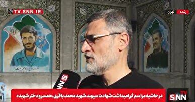 قاضی زاده هاشمی: رژیم صهیونیستی، رژیمی جعلی و بی‌اخلاق است + فیلم