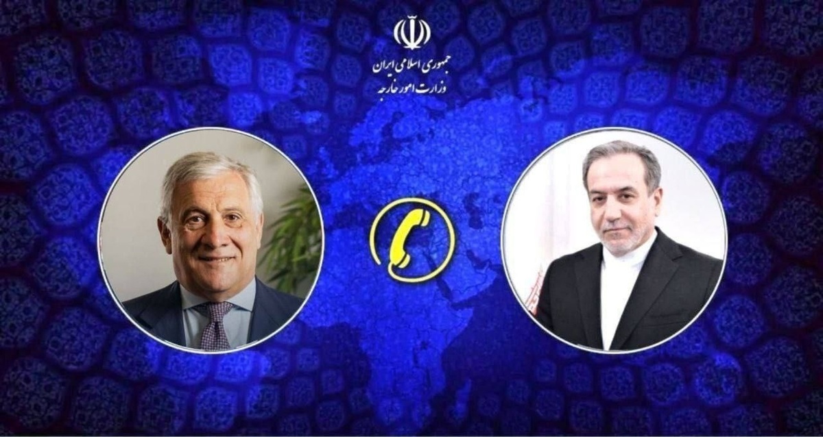 گفت وگوی تلفنی وزرای امور خارجه ایران و ایتالیا
